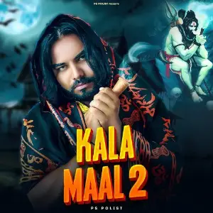 KALA MAAL 2 image