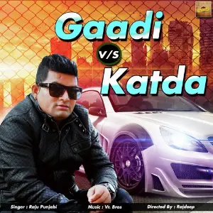 Gaddi Vs Katda image