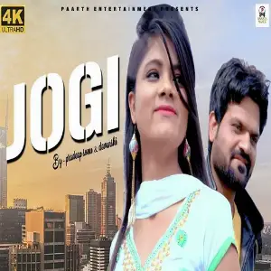 Jogi image