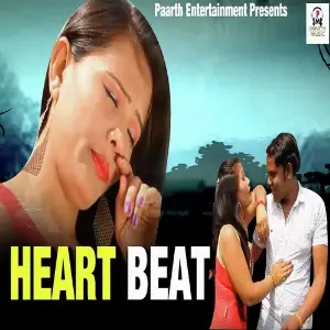 Heart Beat image