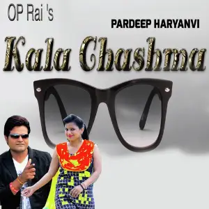 Kala Chashma image