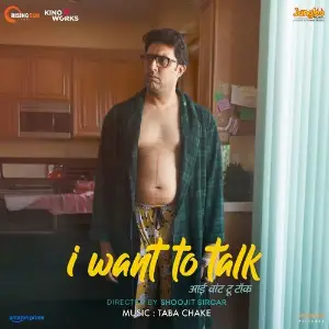 I Want To Talk (Original Motion Picture Soundtrack) image