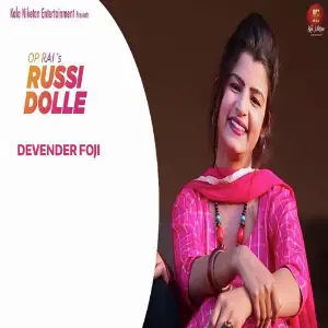 Russi Dolle image