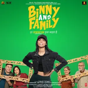 Binny And Family image