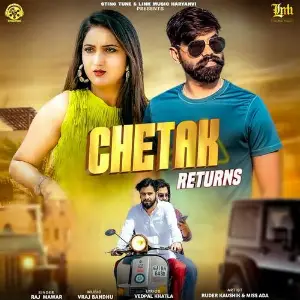 Chetak Returns (feat. Ruder Kaushik, Miss Ada) Vraj Bandhu