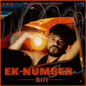 Ek Number Chora image