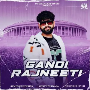 Gandi Rajneeti image