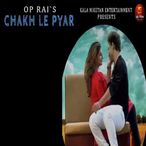 Chakh Le Pyar image