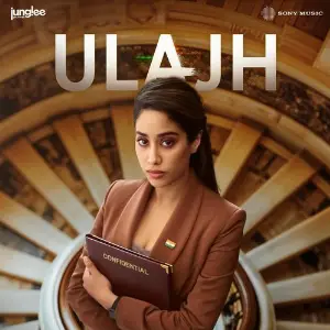 Ulajh (Original Motion Picture Soundtrack) image