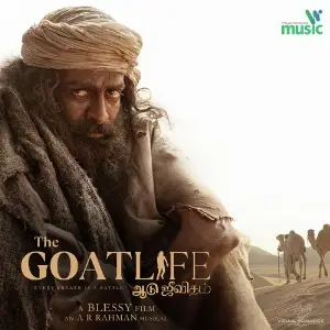 The Goat life - Aadujeevitham A.R. Rahman, Mashook Rahman, Snekan