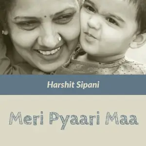 Meri Pyaari Maa 