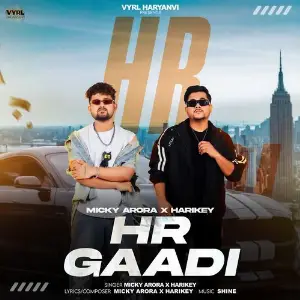 HR Gaadi image