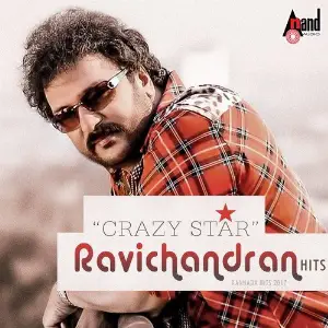 Crazy Star V. Ravichandran Hits Various Artists