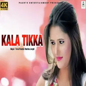 Kala Tikka image