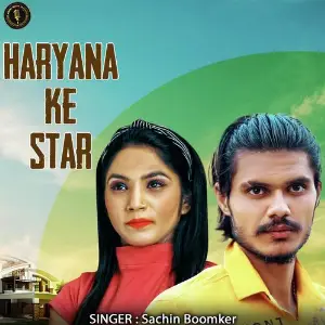 Haryane Ka Star image