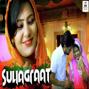 Suhagraat image