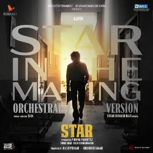 Star in the Making (From Star) Yuvan Shankar Raja
