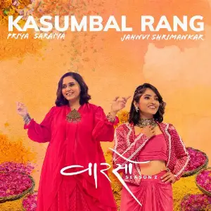 Kasumbal Rang (Vaarso Season 2) Priya Saraiya, Jahnvi Shrimankar