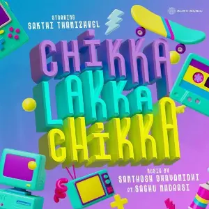 Chikka Lakka Chikka image