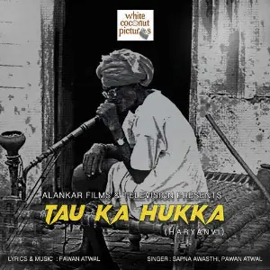 Tau Ka Hukka image