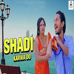 Shadi Karwa Do image