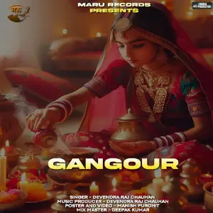 Gangour image