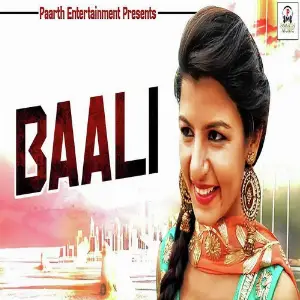 Baali image