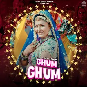 Ghum Ghum image