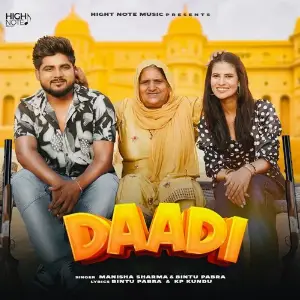 Daadi 