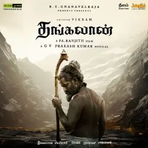 Thangalaan (Original Motion Picture Soundtrack) (Tamil) image