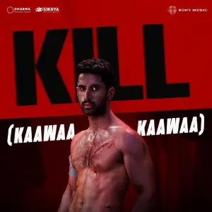 Kill (Kaawaa Kaawaa) image