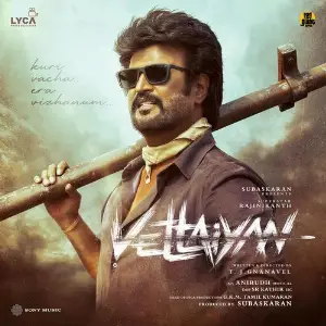 Vettaiyan (Original Motion Picture Soundtrack) image