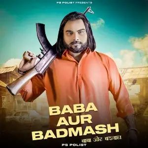 BABA AUR BADMASH image