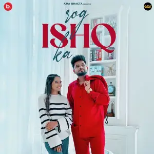 Rog Ishq Ka image