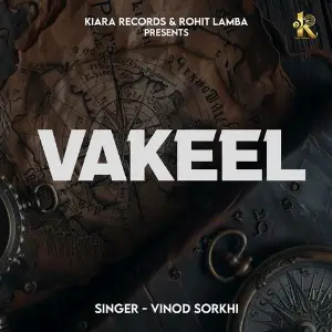 Vakeel image