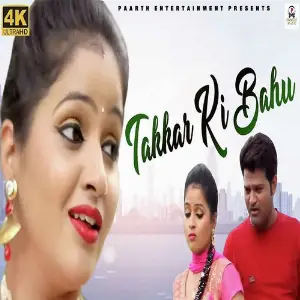 Takkar Ki Bahu image