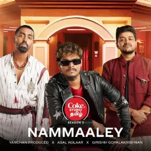 Nammaaley  Coke Studio Tamil image