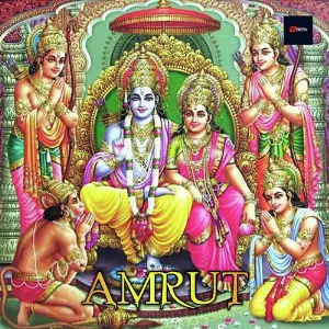 ramayan music dj song mp3 download