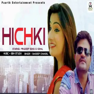 Hichki image