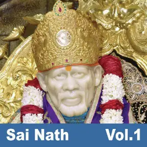 Sai Nath, Vol. 1 Various Artists