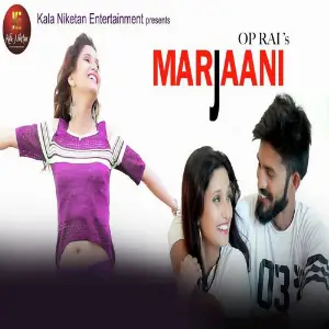 Marjaani image