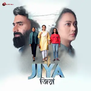 Jiya image