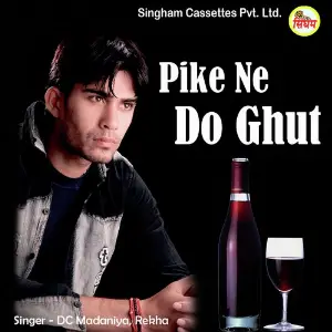 Pike Ne Do Ghut image