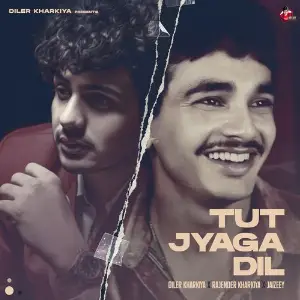 Tut Jyaga Dil image