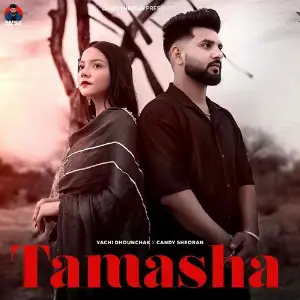 Tamasha image