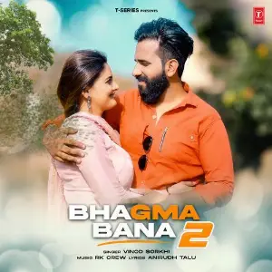 Bhagma Bana 2 