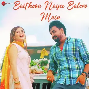 Baithoon Nayee Balero Main 