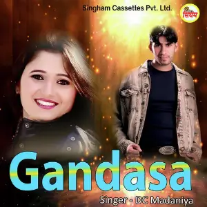 Gandasa image