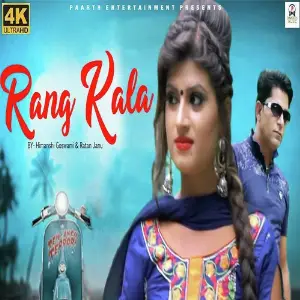 Rang Kala image